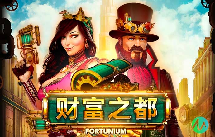 Od体育官网下载