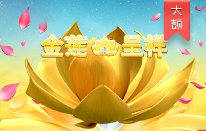 三期内必开一期香港苹果手机版下载